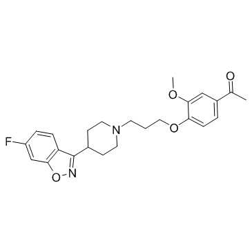 伊潘立酮-凯途化工网