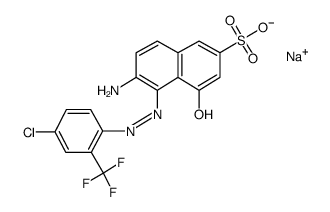 酸性红2BS-凯途化工网