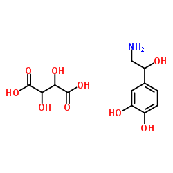 L-去甲肾上腺素酒石酸氢盐-凯途化工网