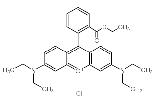 碱性红 11-凯途化工网