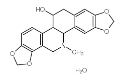 白屈菜碱-凯途化工网