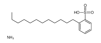 十二烷基苯磺酸铵-凯途化工网