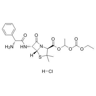 盐酸巴氨西林-凯途化工网