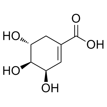 莽草酸-凯途化工网