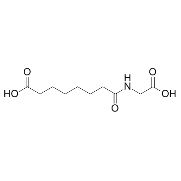 Suberylglycine-凯途化工网