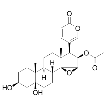 华蟾毒它灵-凯途化工网