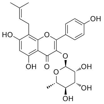 宝藿苷II-凯途化工网