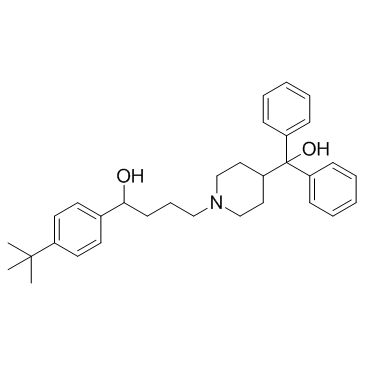 特非那定-凯途化工网