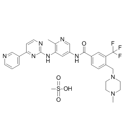 甲磺酸氟马替尼/氟马替尼-凯途化工网