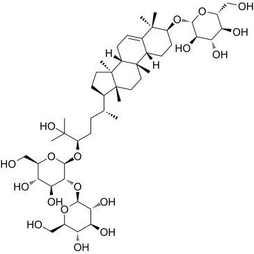 11-脱氧罗汉果苷IIIE-凯途化工网