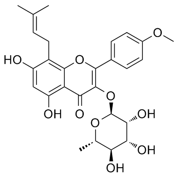 宝藿苷I-凯途化工网