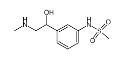 阿米福林-凯途化工网