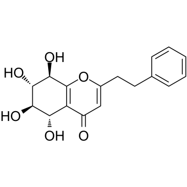 异沉香四醇-凯途化工网