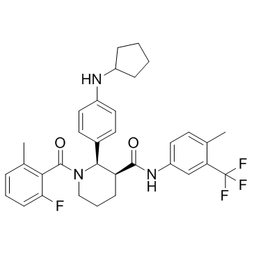 Avacopan-凯途化工网