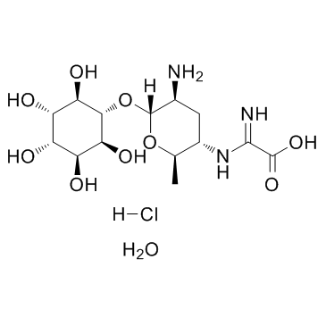 春黄霉素盐酸盐水合物-凯途化工网