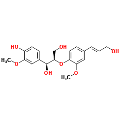 愈创木基甘油 BETA-松柏醇醚-凯途化工网