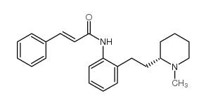 Iferanserin-凯途化工网