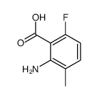 2-氨基-3-甲基-6-氟苯甲酸-凯途化工网