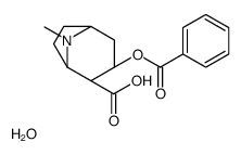 苯甲酰芽子碱 四水合物-凯途化工网