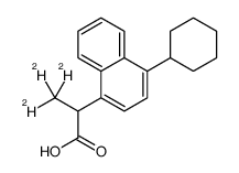 维达洛芬D3-凯途化工网