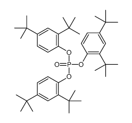 Tris(2,4-di-tert-butylphenyl)phosphate-凯途化工网