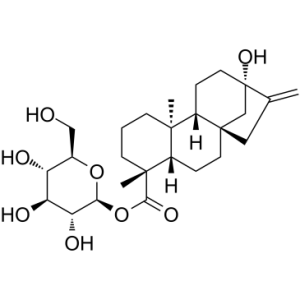 甜菊醇-19-葡萄糖苷-凯途化工网