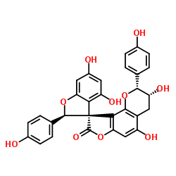 Larixinol-凯途化工网