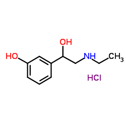 盐酸依替福林-凯途化工网