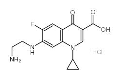 盐酸环丙沙星杂质C-凯途化工网