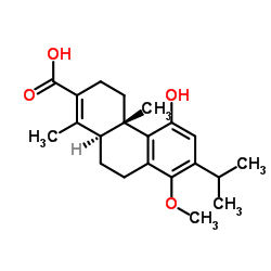 山海棠酸-凯途化工网