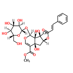 Durantoside I-凯途化工网