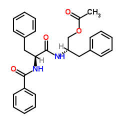 灰绿曲霉酰胺-凯途化工网