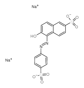 日落黄铝色淀-凯途化工网