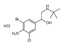 溴代克伦特罗盐酸盐-凯途化工网