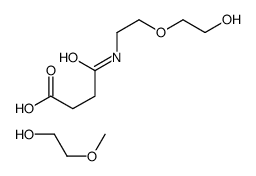 O-[2-(3-琥珀酰氨基)乙基]-O'-甲基-聚乙二醇20'000-凯途化工网