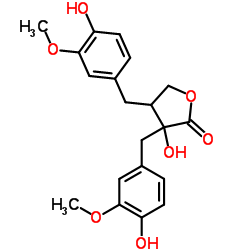 去甲络石甙元-凯途化工网