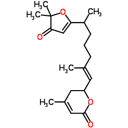 Nemoralisin-凯途化工网