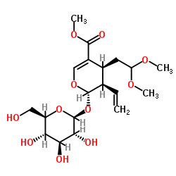 断马钱子苷二甲基缩醛-凯途化工网