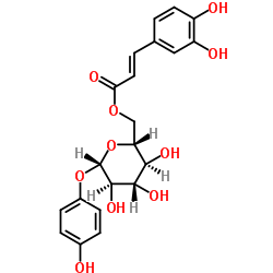 6-O-咖啡酰基熊果甙-凯途化工网