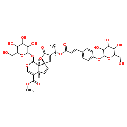 ProtopluMericin A-凯途化工网