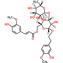 异地黄苷-凯途化工网