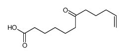 11-十二烯酸-凯途化工网