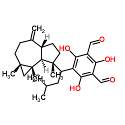 大果桉醛 C-凯途化工网