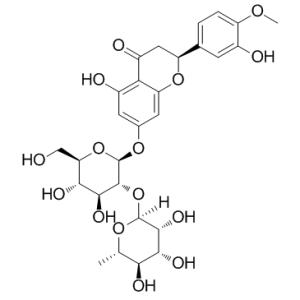 新橙皮苷-凯途化工网