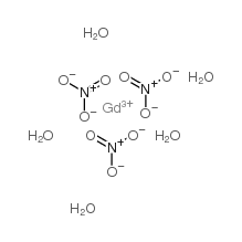 五水合硝酸轧-凯途化工网