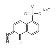 2-重氮-1-萘酚-5-磺酸钠-凯途化工网