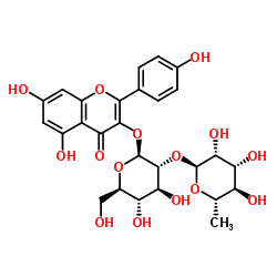 堪非醇3-新橙皮糖苷-凯途化工网