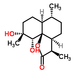 青蒿素 M-凯途化工网