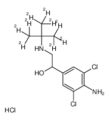 克伦特罗-d9 盐酸盐-凯途化工网