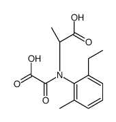 S-异丙甲草胺代谢物 CGA 357704-凯途化工网